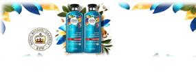 img 1 attached to Twin Pack Herbal Essences Shampoo - Optimize Your Hair Care Routine