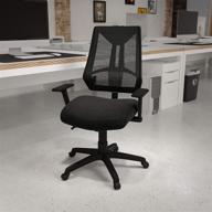 swivel ergonomic task office chair - flash furniture high back black mesh, multifunction, adjustable arms logo