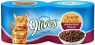 🐱 9lives tender morsels wet cat food, pack of 24 - 5.5 ounce cans logo
