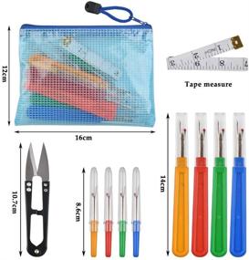 img 3 attached to 🧵 Complete Sewing Kit: YANSHON 500 Pcs Sewing Pins + 8 Pcs Seam Rippers + 1 Pcs Trimming Scissor + 1 Pcs Soft Tape Measure with Bonus Carry Case and Multicolor Glass Ball Head Pins