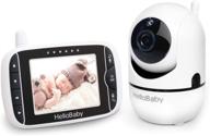 👶 remote pan-tilt-zoom baby monitor with 3.2'' lcd screen, infrared night vision - white/black logo