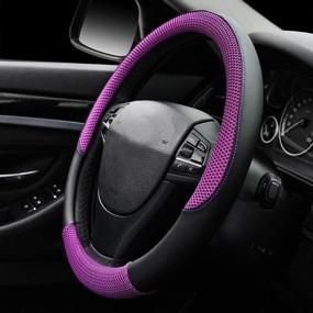 img 2 attached to Улучшите свой опыт вождения с помощью нашей фиолетовой накидки для рулевого колеса автомобиля из микроволокна.
