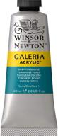 winsor newton galeria acrylic turquoise logo