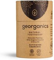 georganics whitening toothsoap fluoride activated logo