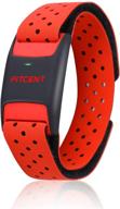 💓 fitcent heart rate monitor armband: bluetooth ant+ optical sensor for peloton, strava, zwift, and more logo