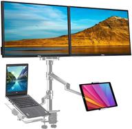 💻 versatile 4-arm adjustable desk bed holder mount stand for laptops and monitors logo