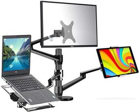 img 2 attached to 💻 Versatile 4-Arm Adjustable Desk Bed Holder Mount Stand for Laptops and Monitors