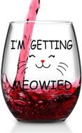 🍷 i'm getting meowied - stemless wine glass, 15 ounce, wedding, engagement, bridal shower gift for fiancee, bride, cat lover - funny glass for her логотип