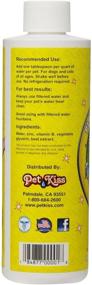 img 2 attached to 🦷 Oral Care Water Additive for Pets with Pet Kiss Plaque and Tartar Control