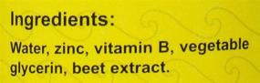 img 1 attached to 🦷 Oral Care Water Additive for Pets with Pet Kiss Plaque and Tartar Control