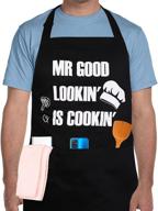 👨 funny men's aprons - ideal for chefs, grill masters, and baking enthusiasts. perfect gifts for dads, husbands, boyfriends, brothers and sons. логотип