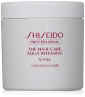 shiseido hair care intensive damaged logo