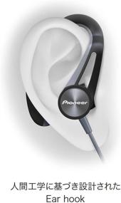 img 1 attached to 🎧 Серые беспроводные спортивные наушники Pioneer SE-E7BT(H) со светоотражающими элементами, устойчивые к поту