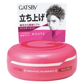img 4 attached to GATSBY MOVING RUBBER SPIKY EDGE Hair Wax: Long-lasting Hold for Creative Hairstyles