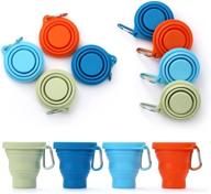 🥤 guanci silicone collapsible cups 4 pack - folding travel camping cup set with lids: colorful, expandable drinking cups for portable, dishwasher safe convenience логотип