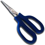 ✂️ razor edge scissors with comfortable handle - item# 732 logo