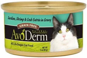 img 2 attached to 🐱 AvoDerm 6 Flavor Variety Bundle: Grain-Free Cat Food, Free from Grains and Full of Flavor - Tuna & Chicken, Chicken & Duck, Chicken Chunks, Tuna & Crab, Sardines, Shrimp & Crab, Salmon & Chicken - 3 Oz Each (12 Cans Total)