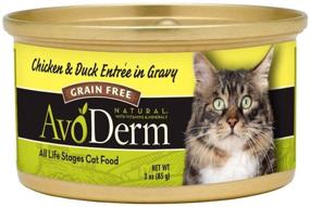 img 1 attached to 🐱 AvoDerm 6 Flavor Variety Bundle: Grain-Free Cat Food, Free from Grains and Full of Flavor - Tuna & Chicken, Chicken & Duck, Chicken Chunks, Tuna & Crab, Sardines, Shrimp & Crab, Salmon & Chicken - 3 Oz Each (12 Cans Total)