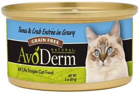 img 3 attached to 🐱 AvoDerm 6 Flavor Variety Bundle: Grain-Free Cat Food, Free from Grains and Full of Flavor - Tuna & Chicken, Chicken & Duck, Chicken Chunks, Tuna & Crab, Sardines, Shrimp & Crab, Salmon & Chicken - 3 Oz Each (12 Cans Total)