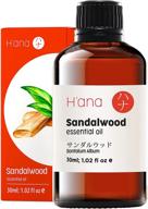 🌿 hana sandalwood essential oil: relaxing and soothing for mind and skin - pure therapeutic grade aromatherapy oil - 30ml logo