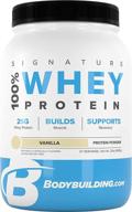 🥛 premium vanilla whey protein powder for bodybuilding - 25g protein per serving, 2 lbs logo