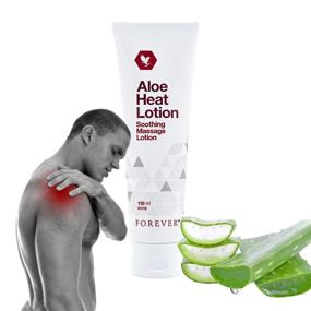 img 1 attached to 4 fl. oz Forever Living Aloe Heat Lotion