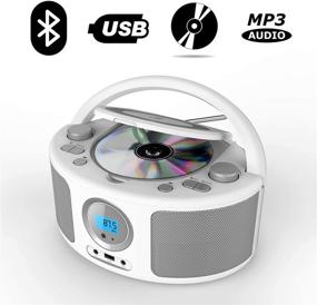 img 3 attached to 🔊 Портативная магнитола Ultimate: проигрыватель CD и радио с Bluetooth, FM-радио, USB-входом, AUX-разъемом и многим другим! WTB-791