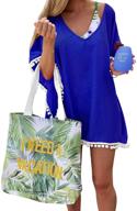 👙 pinkmstyle women's chiffon pom pom kaftan: stylish swimsuit cover-up for beach & pool logo