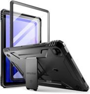 📱 samsung galaxy tab a7 case, 10.4 inch (2020 release) - poetic revolution series: full-body rugged shockproof protective cover with kickstand, built-in-screen protector (black) logo