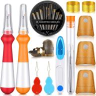 51-piece sewing tools kit with 3 leather coin finger pads, 2 copper finger protector thimbles, 2 sewing thimble metal rings, 39 sewing needles, 2 seam rippers, 2 needle threaders, and yarn scissors logo