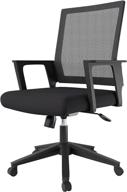 🪑 enhance your comfort with dule dule ergonomic desk chair – ideal for bedroom, home office, and meeting room logo