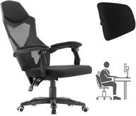 🪑 elevate your comfort: homefun ergonomic office chair with armrests, lumbar support, and adjustable features in black logo