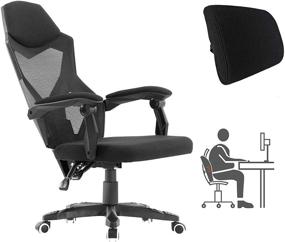 img 4 attached to 🪑 Elevate Your Comfort: HOMEFUN Ergonomic Office Chair with Armrests, Lumbar Support, and Adjustable Features in Black