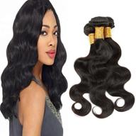 brazilian bundles women14 unprocessed extensions logo