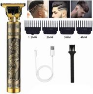 professional trimmers cordless rechargeable grooming logo