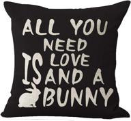 🐇 easter bunny love: 18x18 inch rabbit throw pillow covers for festive home decor логотип