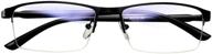 👓 stamen blue light blocking glasses: the ultimate solution for men, anti eye strain/glare, better sleep, computer/gaming blue blocker glasses logo