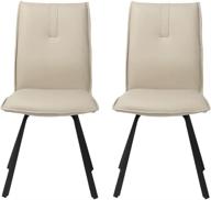 set of 2 modern dining chairs - upholstered pu leather, durable & soft, side chairs with steel legs logo