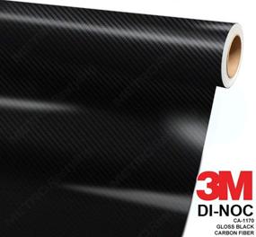 img 1 attached to 🎞️ 3M CA-1170 DI-NOC Glossy Black Carbon Fiber Flex Vinyl Wrap Film - 2ft x 1ft (2 sq/ft)