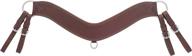 weaver leather working tack breast collar: top-notch gear for superior horse training logo