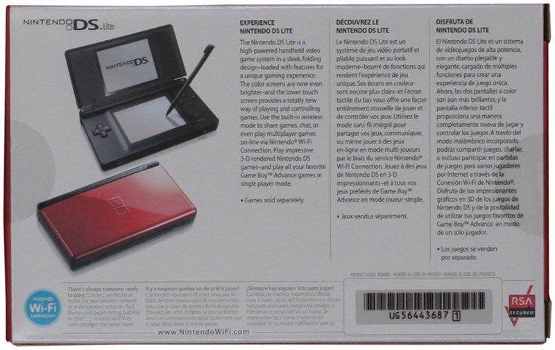 nintendo ds lite crimson black 로고