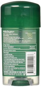 img 1 attached to 🔥 Top deal: (4-Pack) Mitchum Power Gel Unscented Anti-Perspirant Deodorant 2.25 oz - Packaging Varies