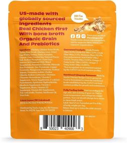 img 3 attached to 🐱 Nacho Wet Cat Food: Cage-Free Chicken Recipe in Gravy, Enhanced with Bone Broth for Superior Hydration - 24 Pouches of 3 oz. Each