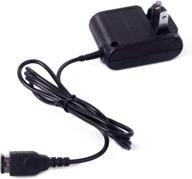 🔌 gameboy advance sp charger, nintendo ds ac adapter, power charging cable 5.2v 450ma for gba sp - travel charger logo
