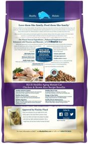 img 3 attached to Blue Buffalo Healthy Aging Natural Mature Dry Cat 🐱 Food – Chicken & Brown Rice Formula for Senior Cats