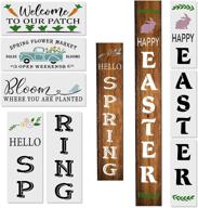 🎨 set of 8 reusable spring stencils for wood painting - hello spring & happy easter front porch sign stencils logo