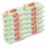 👶 huggies natural care baby wipes with aloe vera - pack of 12 (total 672 wipes) logo