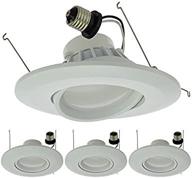 ledwholesalers compatible recessed adjustable downlight логотип