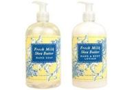 🥛 greenwich bay trading hand and body lotion bundle set (fresh milk & shea butter), 16 ounce - luxurious moisturizing skincare logo