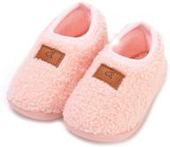 тапочки anddyam slipper non slip 11.5-12 для мальчиков от 1,5 до 2 лет логотип